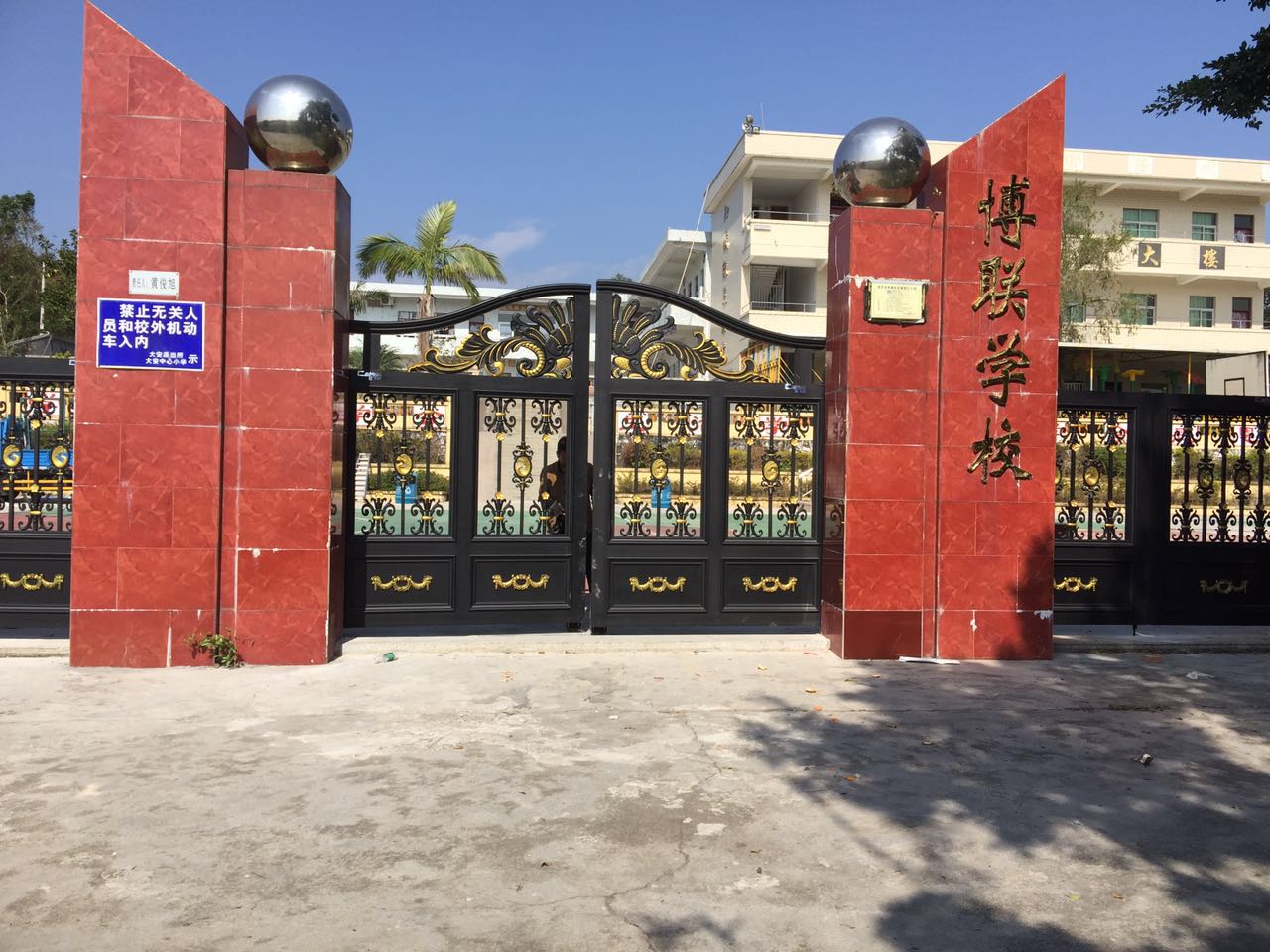 邢台邢台云南昆明市悬浮平开门